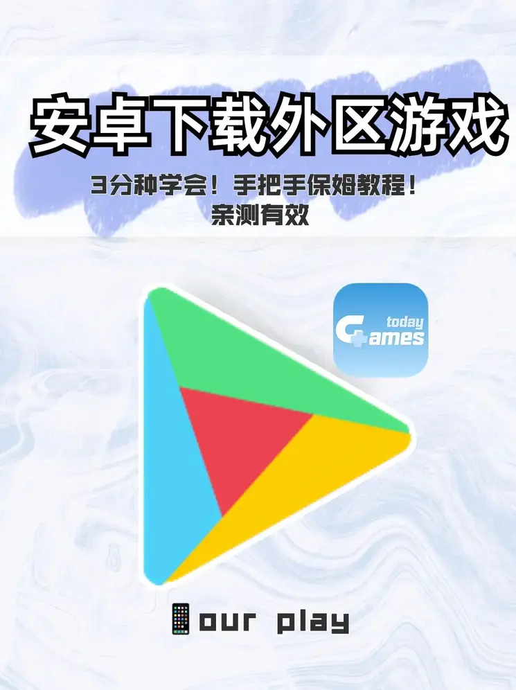 333体育投注app下载手机版截图0